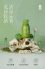 解暑必备 某马同款【古法-六养百合莲子绿豆饮】 药食同源 配料干净 入口细腻丝滑 低脂低糖配方控糖人士友好 无防腐剂 商品缩略图5