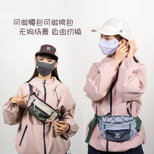 【出游季特惠】ACMEITEM爱棵米 户外拼色骑行腰包可调节休闲挎包 GAG3510408A 商品图3