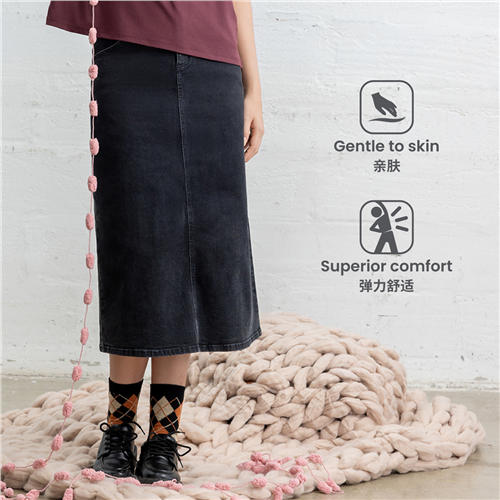 佐丹奴女装新款时尚休闲弹力牛仔半身裙 05464606 商品图0