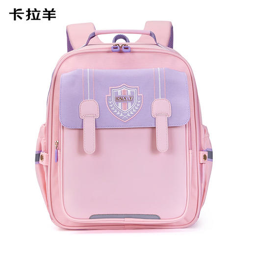 【1-6年级】卡拉羊云朵书包3.0卓越系列  2230/2700 商品图2