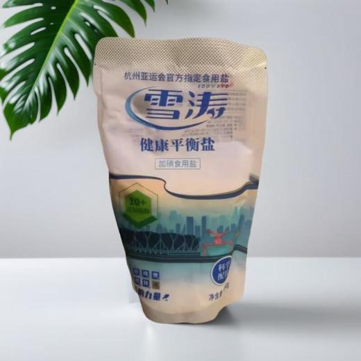 雪涛 健康平衡盐（加碘） 300g/袋 商品图0