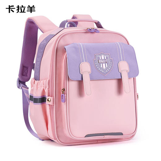 【1-6年级】卡拉羊云朵书包3.0卓越系列  2230/2700 商品图4