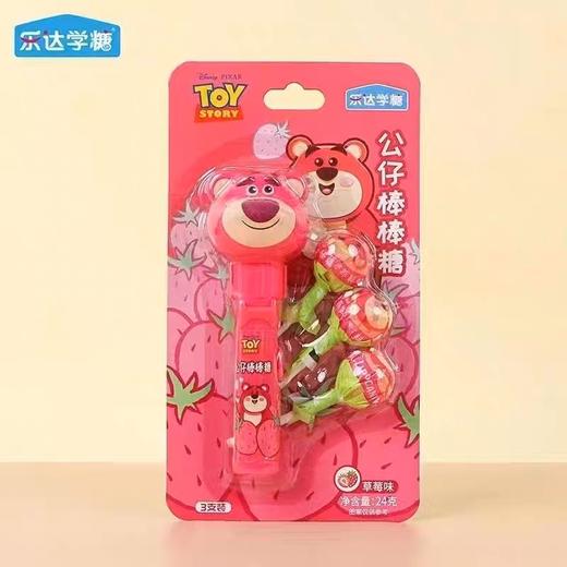 乐达学糖 草莓熊棒棒糖（草莓味）24g 商品图0