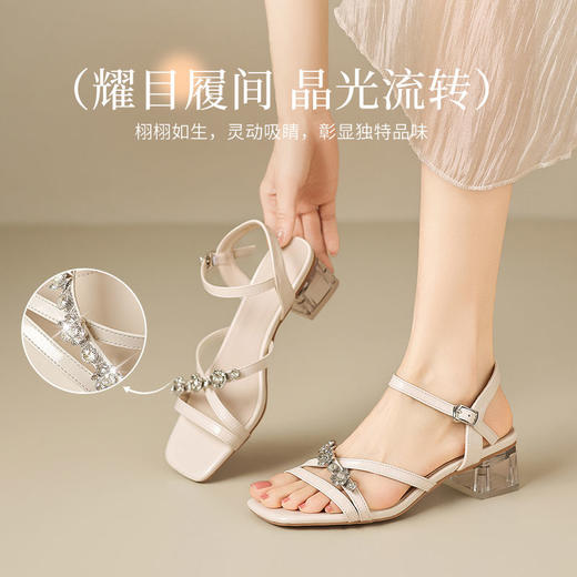 ZHR则则水钻粗跟凉鞋2025新款气质百搭一字凉鞋仙女方头时尚女鞋 商品图3