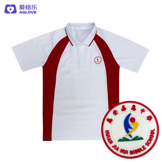 惠安嘉惠中学（夏） 商品图2