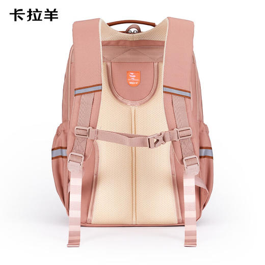 【初高中】卡拉羊中学生云朵书包3.0轻盈版减负防下坠双肩包轻便大容量美术馆系列 5143 商品图6