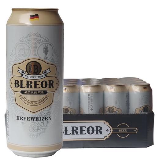 【BF】德国原装进口 彼乐小麦白啤酒500ml*6/12/24听 商品图2