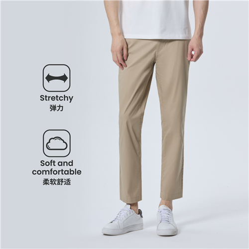 佐丹奴男装FW25全新上市新款九分休闲裤01125001