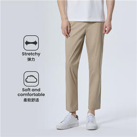 佐丹奴男装FW25全新上市新款九分休闲裤01125001