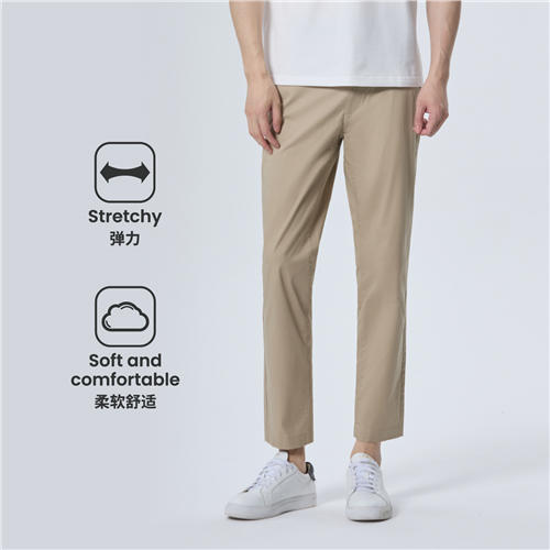 佐丹奴男装FW25全新上市新款九分休闲裤01125001 商品图0