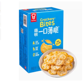 嘉顿一口薄脆饼干（海盐芝士味）50g