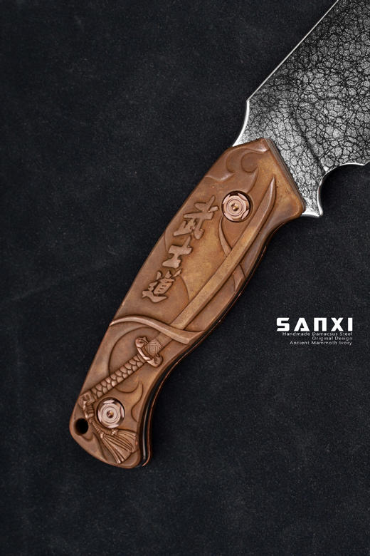 三希堂  现代刀系列  冰裂小直  未开刃 商品图6