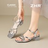 ZHR则则水钻粗跟凉鞋2025新款气质百搭一字凉鞋仙女方头时尚女鞋 商品缩略图1