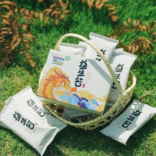 【有机益生元夹心海苔】益生元添加量超20%全主料辅料有机 香脆好吃 多吃不上火AA 商品图1