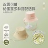 拉比-配饰类（春）I5两用BB渔夫帽玫瑰红（PH) 商品缩略图0