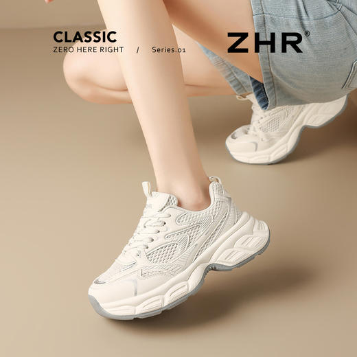 ZHR透气银色老爹鞋女2025夏季新款爆款网面轻便配裙子休闲鞋子 商品图2