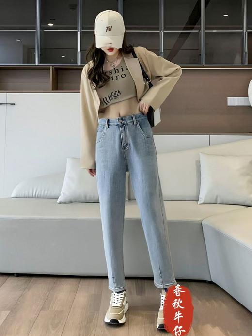 七夕福利-NO退｛牛仔裤｝（春秋款）内里磨毛蓝色牛仔小脚裤-喜出 商品图0