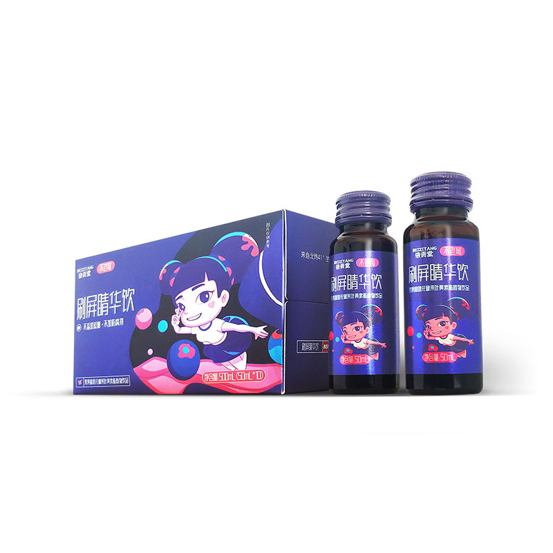 岭秀·汤泉谷不老莓刷屏睛华饮50ml*10