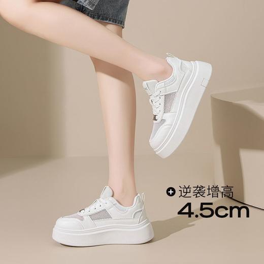 ZHR则则网面透气小白鞋女厚底增高夏季百搭厚底板鞋女薄款休闲鞋 商品图2