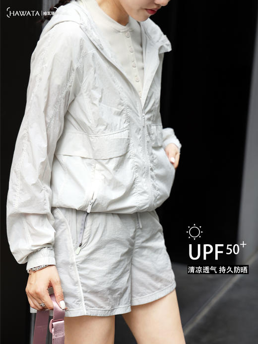 哈瓦塔新款LULU轻盈梭织防晒瑜伽外套H350122 商品图1