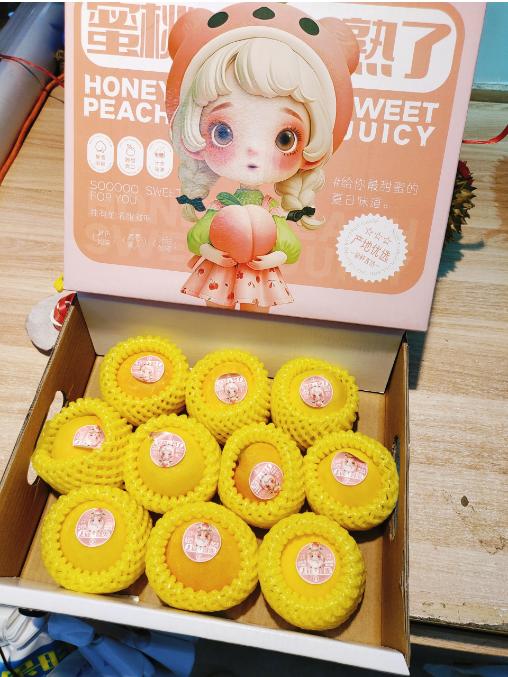 黄油桃一箱 商品图0
