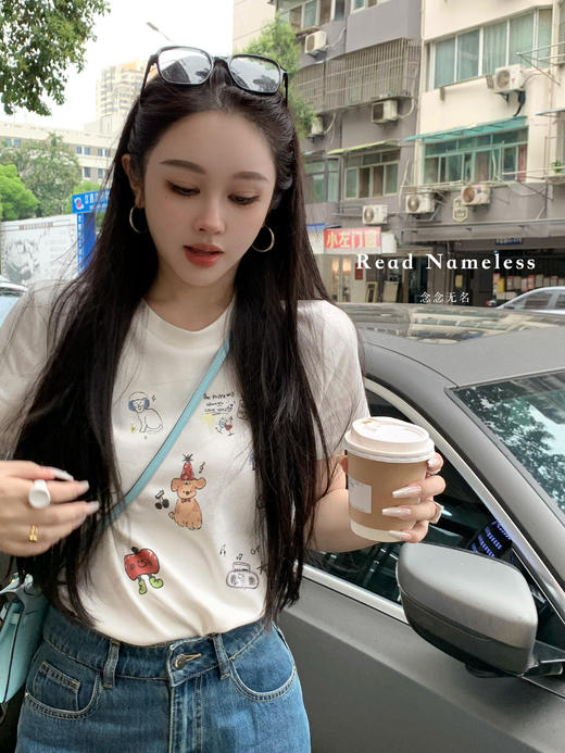 Read Nameless /樱桃小狗T 2025/6/23 商品图1