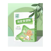 消食贴 商品缩略图0