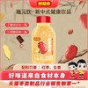好想你红枣姜水 新中式健康饮品 配料干净 商品缩略图0
