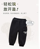 拉比-童衣类外服长裤（秋）H4悦动束口长裤（PH)LXDC101432 商品缩略图0