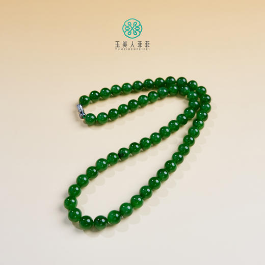 碧玉项链-圆珠项链8mm# 商品图0