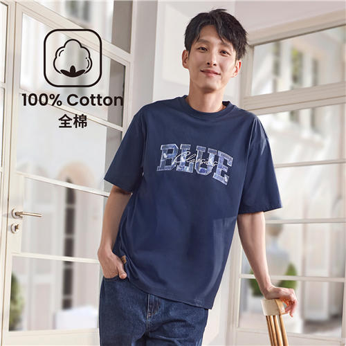 佐丹奴男装25年新款蔚蓝经典系列纯棉T恤衫01095209 商品图10