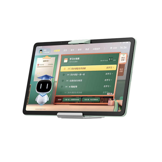 小度智能学习平板K20AI老师版 商品图1