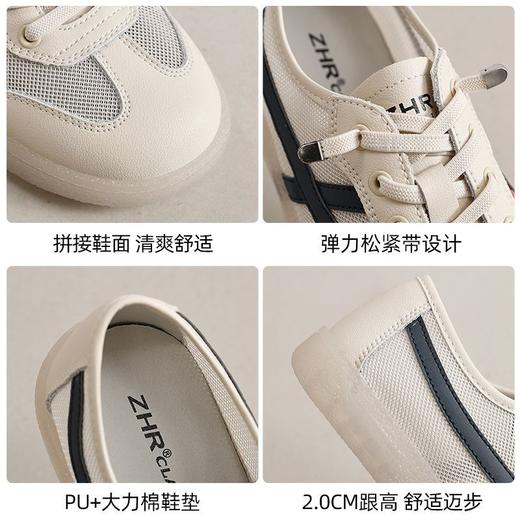 ZHR则则软底德训鞋夏季透气运动休闲鞋百搭网面小白鞋女超软 商品图2
