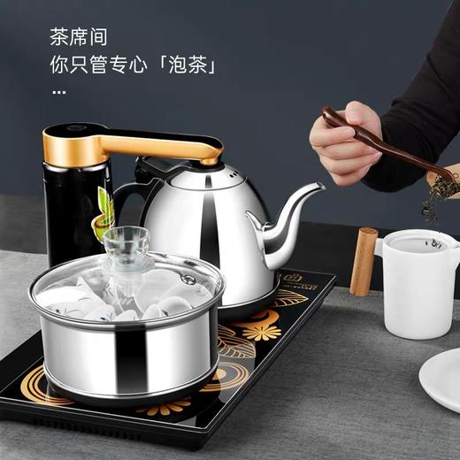 金灶K6全自动上水电热水壶 茶壶烧水壶煮水壶抽水电水壶保温一体泡茶茶桌 1套 商品图3