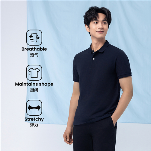 佐丹奴男装25年新款高弹透气保型POLO衫01015018
