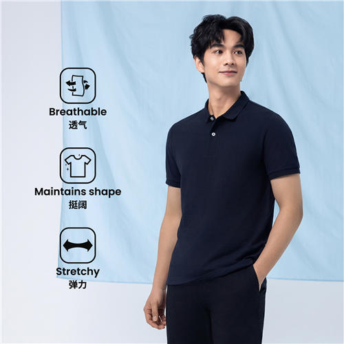 佐丹奴男装25年新款高弹透气保型POLO衫01015018 商品图0
