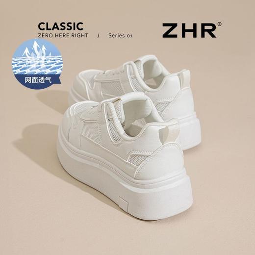 ZHR则则网面透气小白鞋女厚底增高夏季百搭厚底板鞋女薄款休闲鞋 商品图9