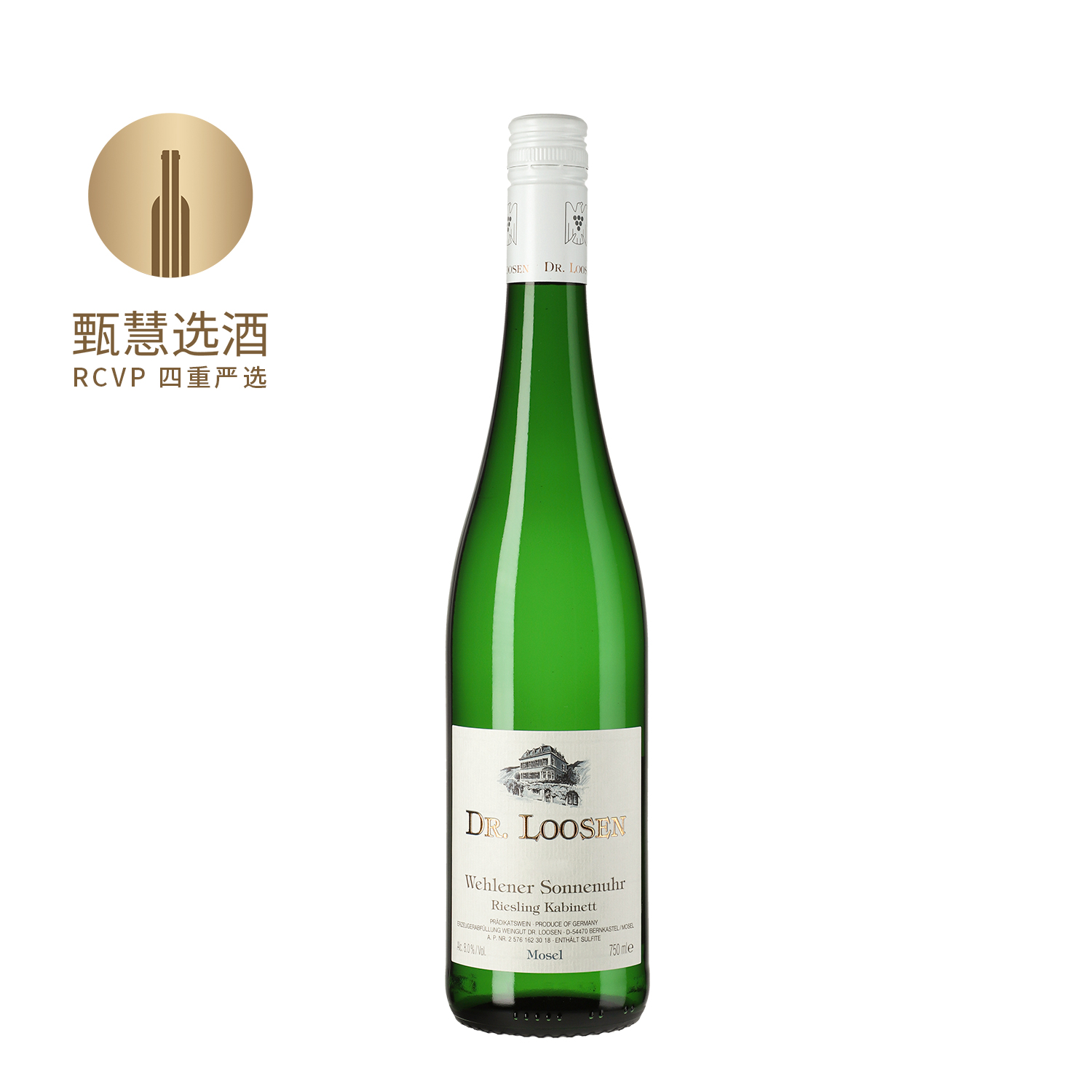 露森酒庄卫恩日晷园珍藏雷司令白葡萄酒 2023 Dr.Loosen Riesling Kabinett Wehlener Sonnenuhr
