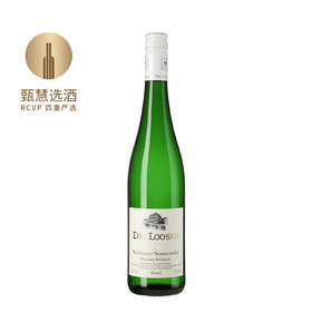 露森酒庄卫恩日晷园珍藏雷司令白葡萄酒 2023 Dr.Loosen Riesling Kabinett Wehlener Sonnenuhr