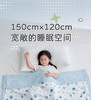 拉比-寝具类（春）I5清新纱布被 商品缩略图0