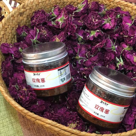 【五大连池】玫瑰酱 火山脚下冷矿泉滋养玫瑰制成 商品图0