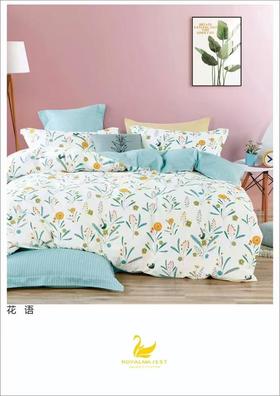 宜庭纯棉夏被