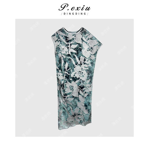 04-3潘依绣丁丁宠粉PanYiXiu/潘依绣【艺术家】人丝烧花高级感连衣裙两件套 M8941 商品图1