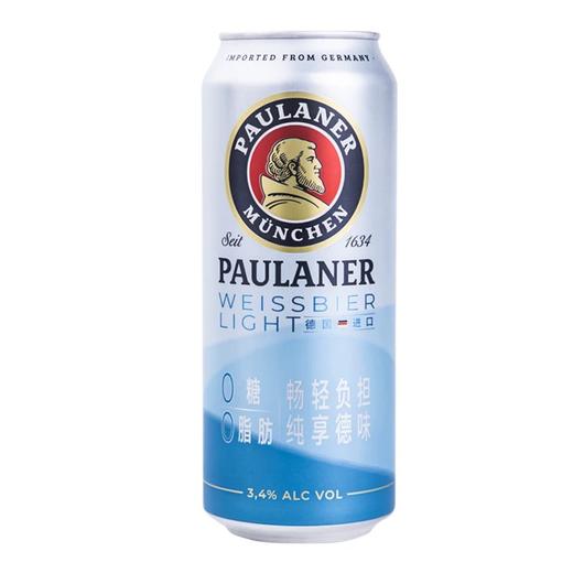 【BF】德国进口保拉纳/伯龙清爽0糖0脂500ml*6/12/24听精酿啤酒罐装啤酒 商品图1