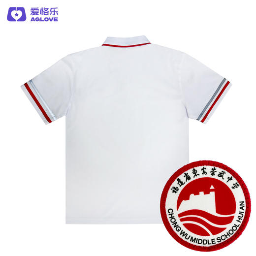 惠安崇武中学（夏） 商品图3