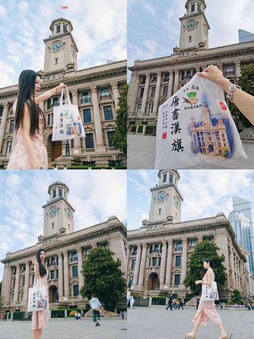 “蒜鸟”文创包 商品图1