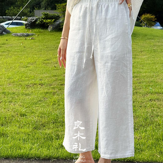 【预售7天】良木礼毛边亚麻裤（T62） 商品图0