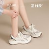 ZHR则则5CM增高透气网面老爹鞋女厚底夏季轻便运动鞋超软底阿甘鞋 商品缩略图9