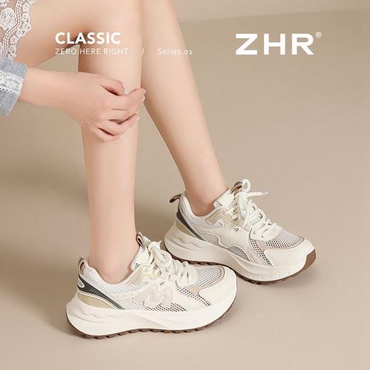 ZHR则则5CM增高透气网面老爹鞋女厚底夏季轻便运动鞋超软底阿甘鞋 商品图9