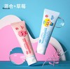 啵乐乐儿童牙膏【宝库优选】 商品缩略图8